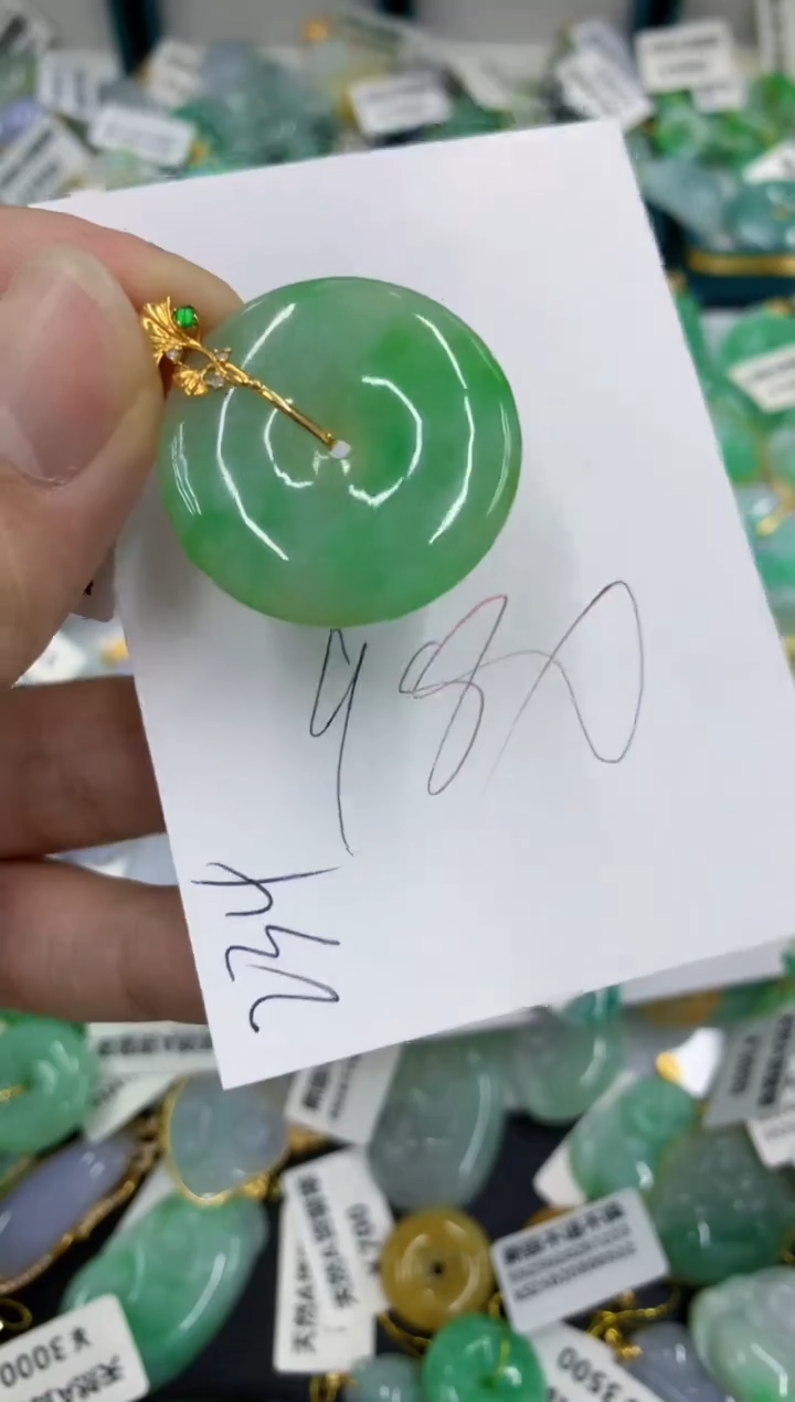 【闪购商品】翡翠颈饰18K金镶嵌号链接11111