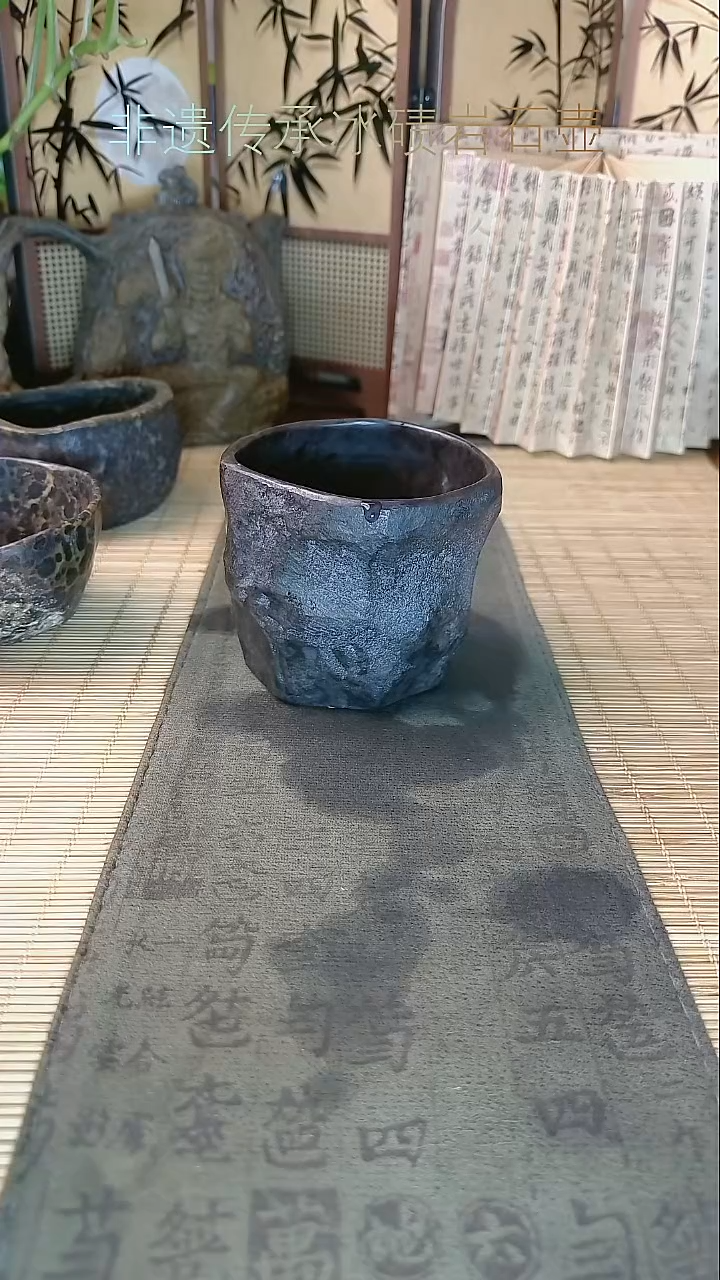 精**至冰碛岩茶具炸福利