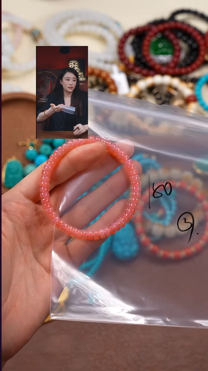 未镶嵌手串玛瑙/玉髓柒禧文玩回血好物
