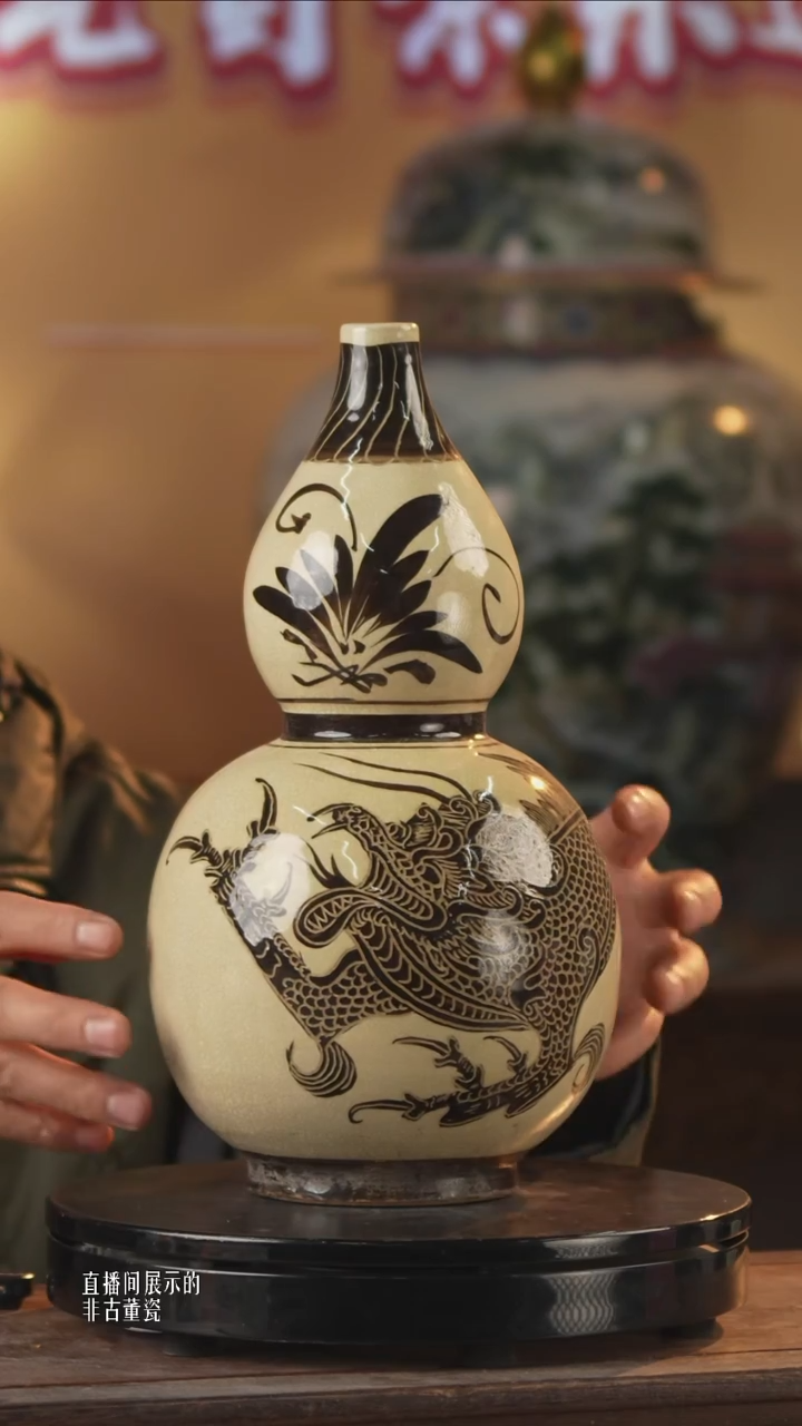 摆件瓷《景东专属》摆件249