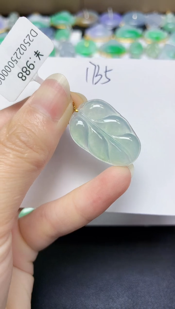 翡翠18K金镶嵌颈饰 天然缅甸翡翠A货