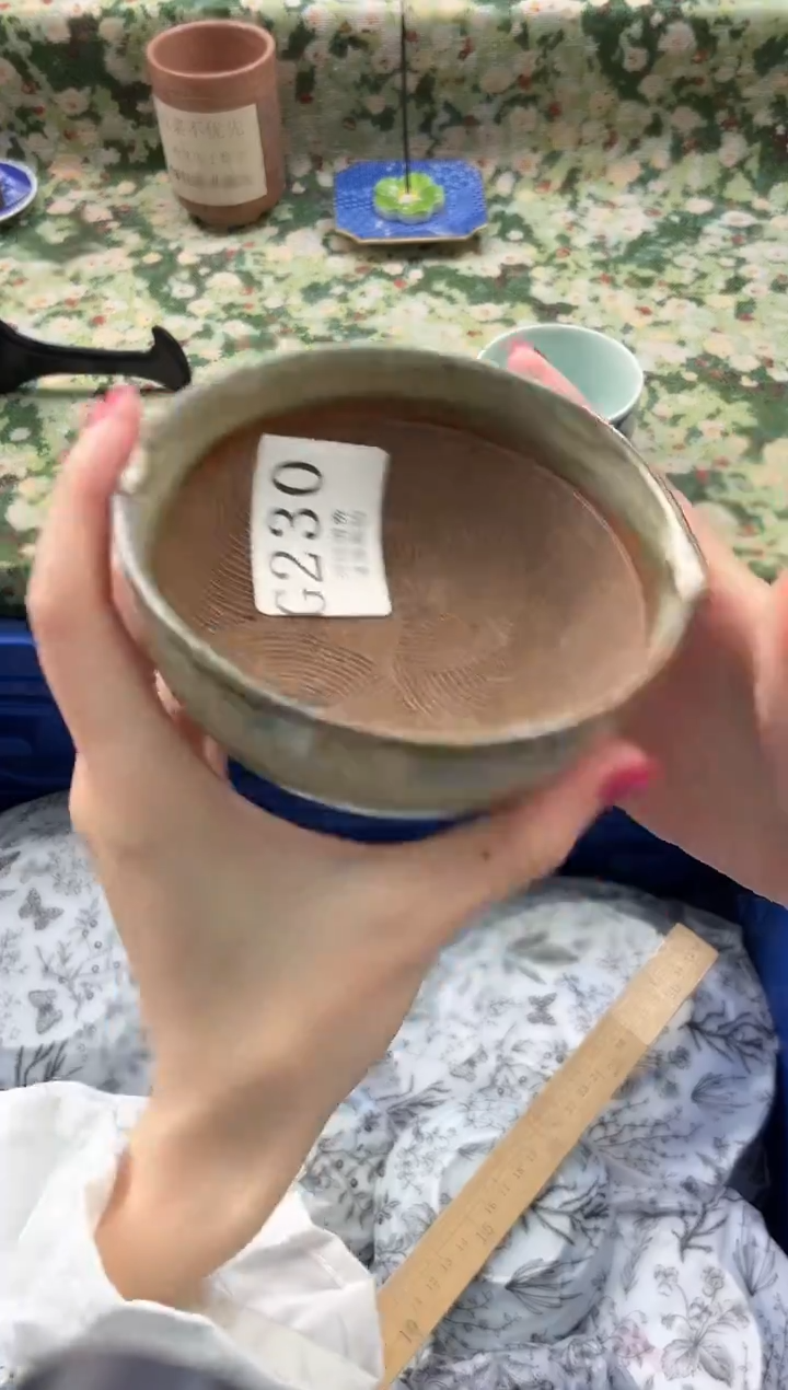 瓷片可**露       G230