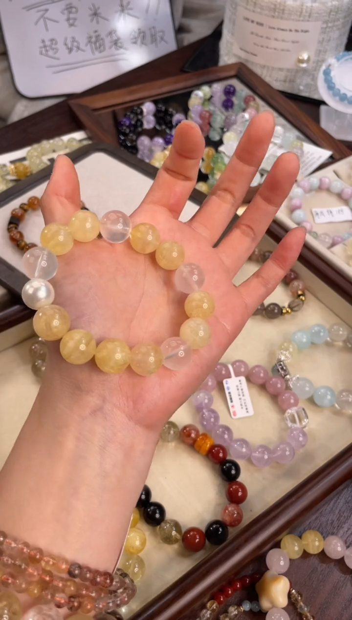 未镶嵌手链水晶奶黄包