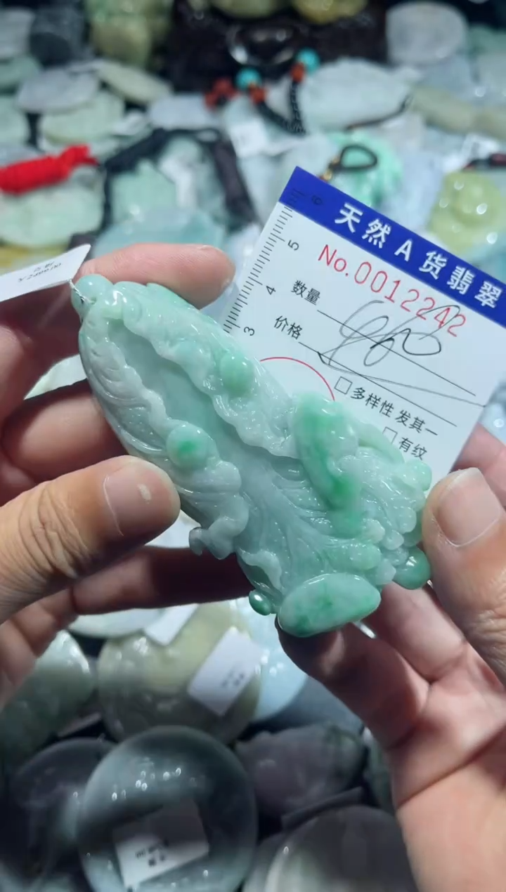 【闪购商品】翡翠颈饰未镶嵌00012242