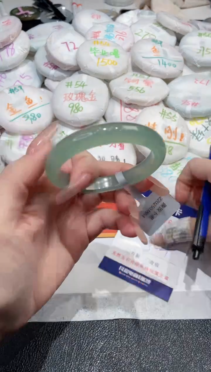 【闪购商品】玛瑙/玉髓手镯未镶嵌-68