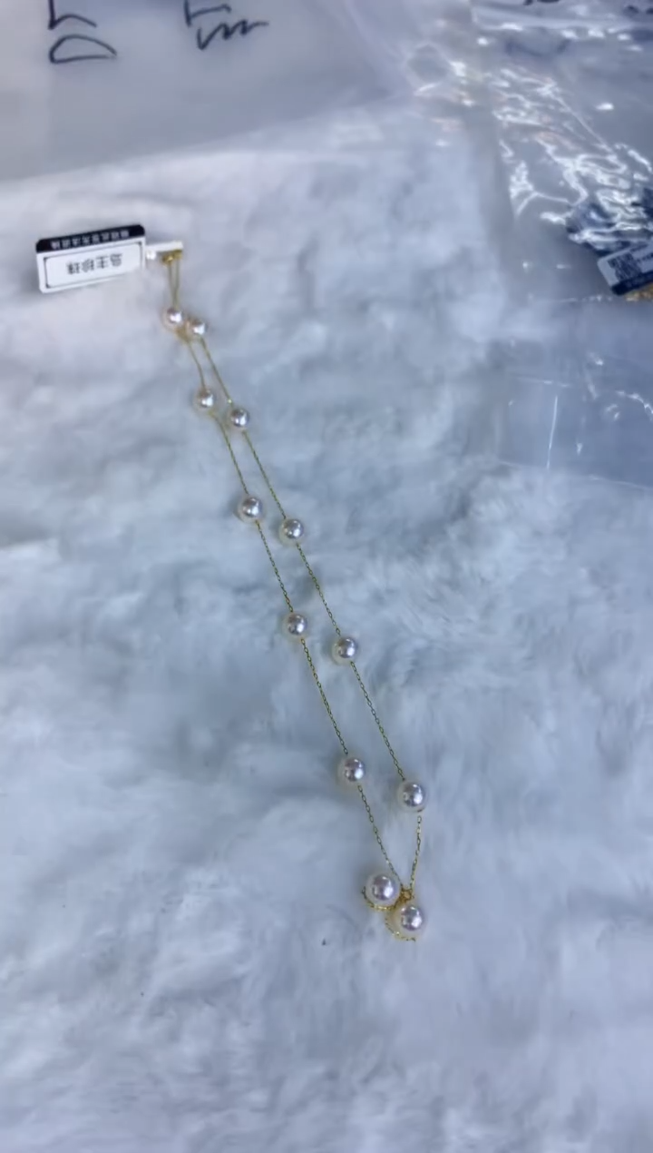 18K金镶嵌海水珍珠饰品6-7十三珠满天星项链