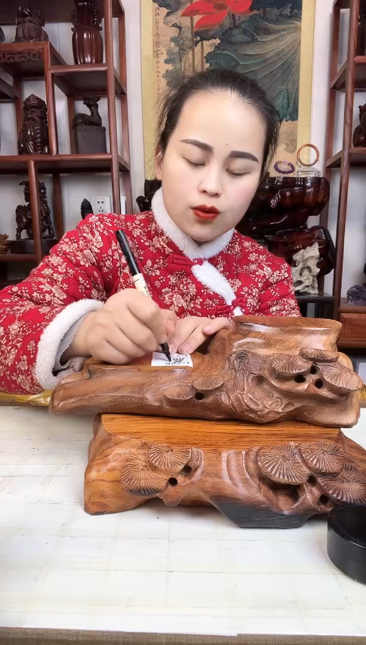 【闪购商品】木臻宝工艺随行底座