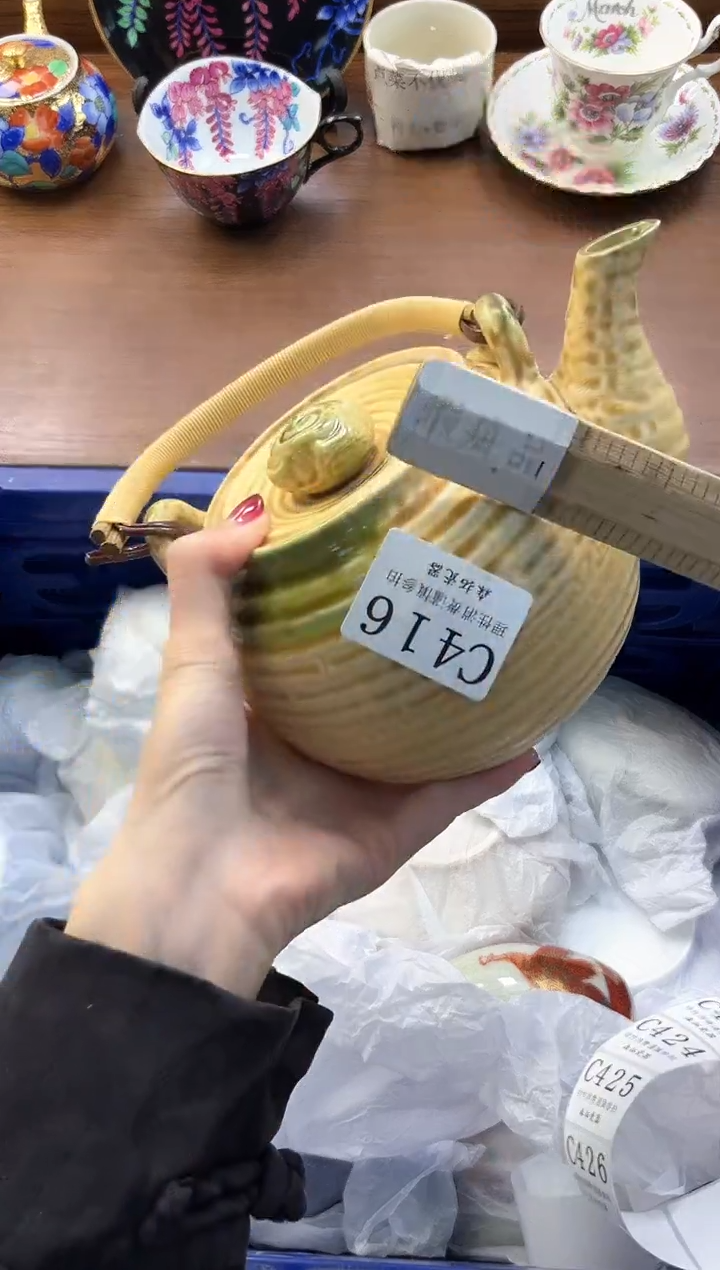 【闪购商品】瓷片----------C416