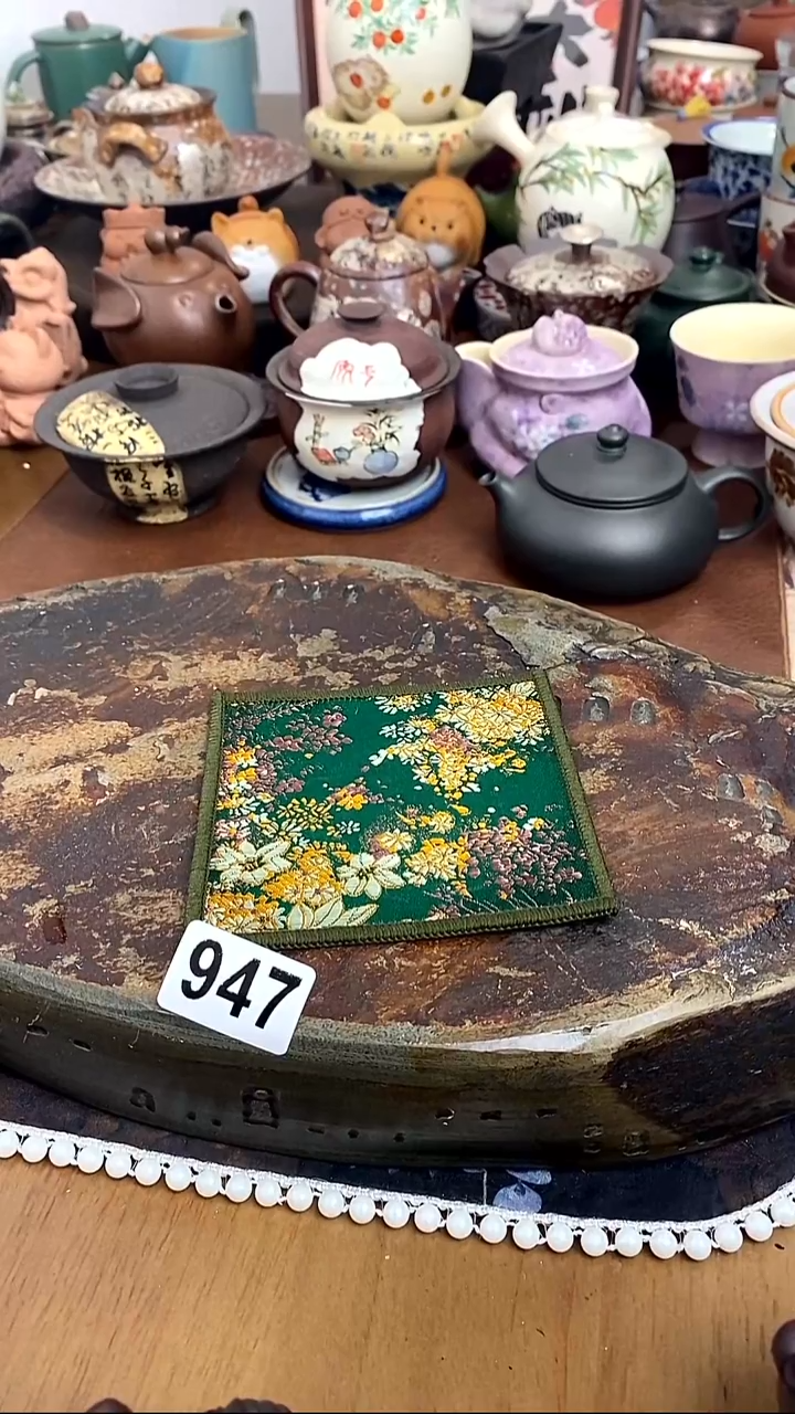 小*【茶瓷物语】947