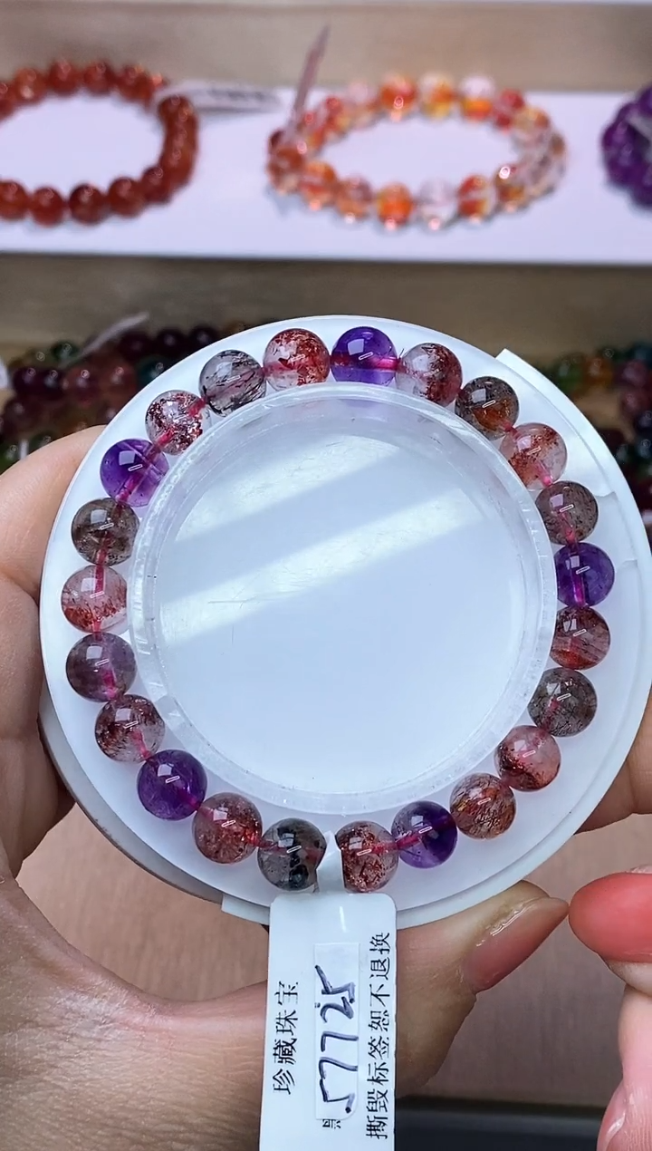 【闪购商品】水晶手链未镶嵌黑加仑超七7m+