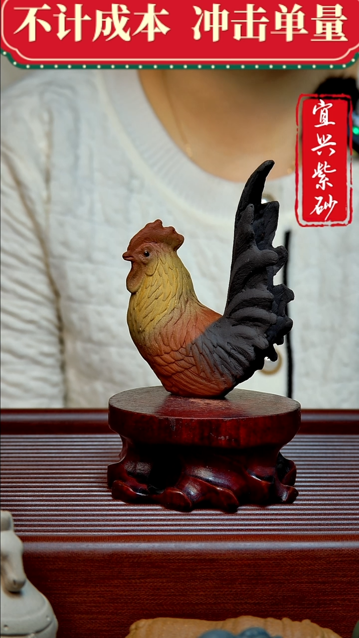 紫砂茶宠紫砂茶宠摆件