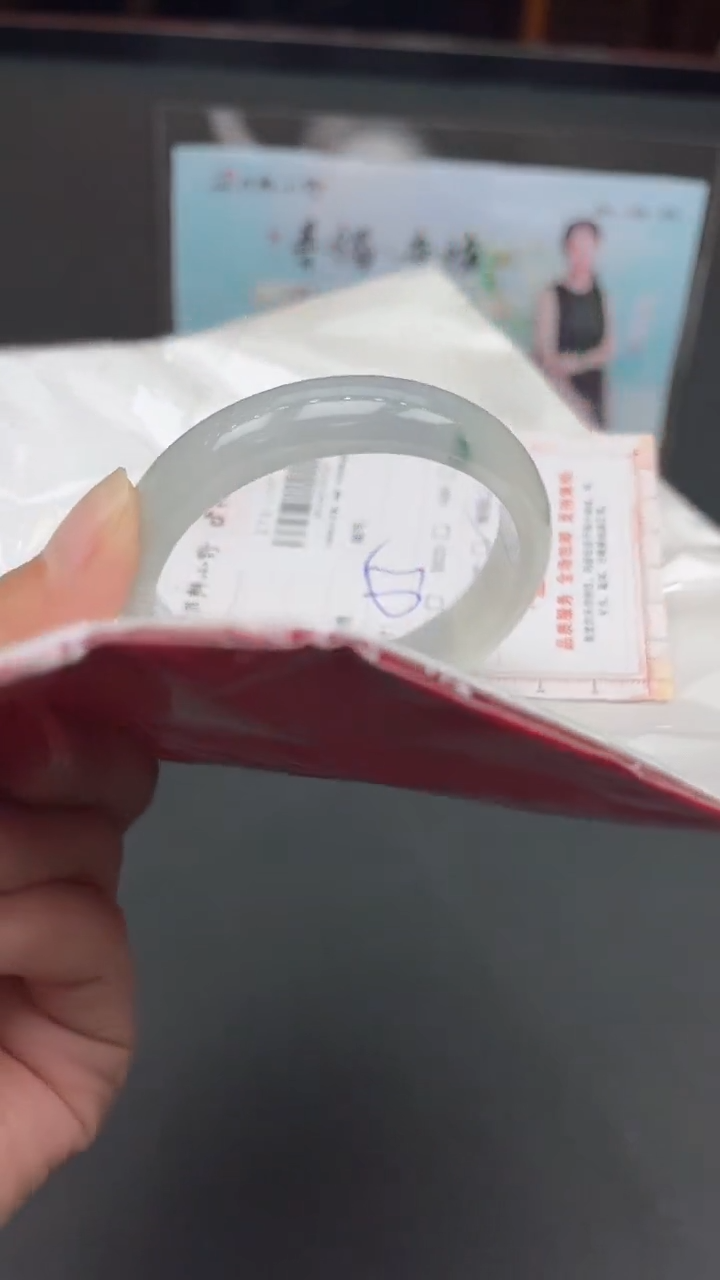 【闪购商品】定制翡翠未镶嵌天然缅甸翡翠手镯218