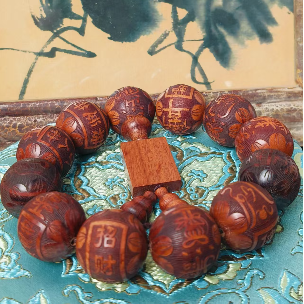 伍国风复古黄花刻字手串