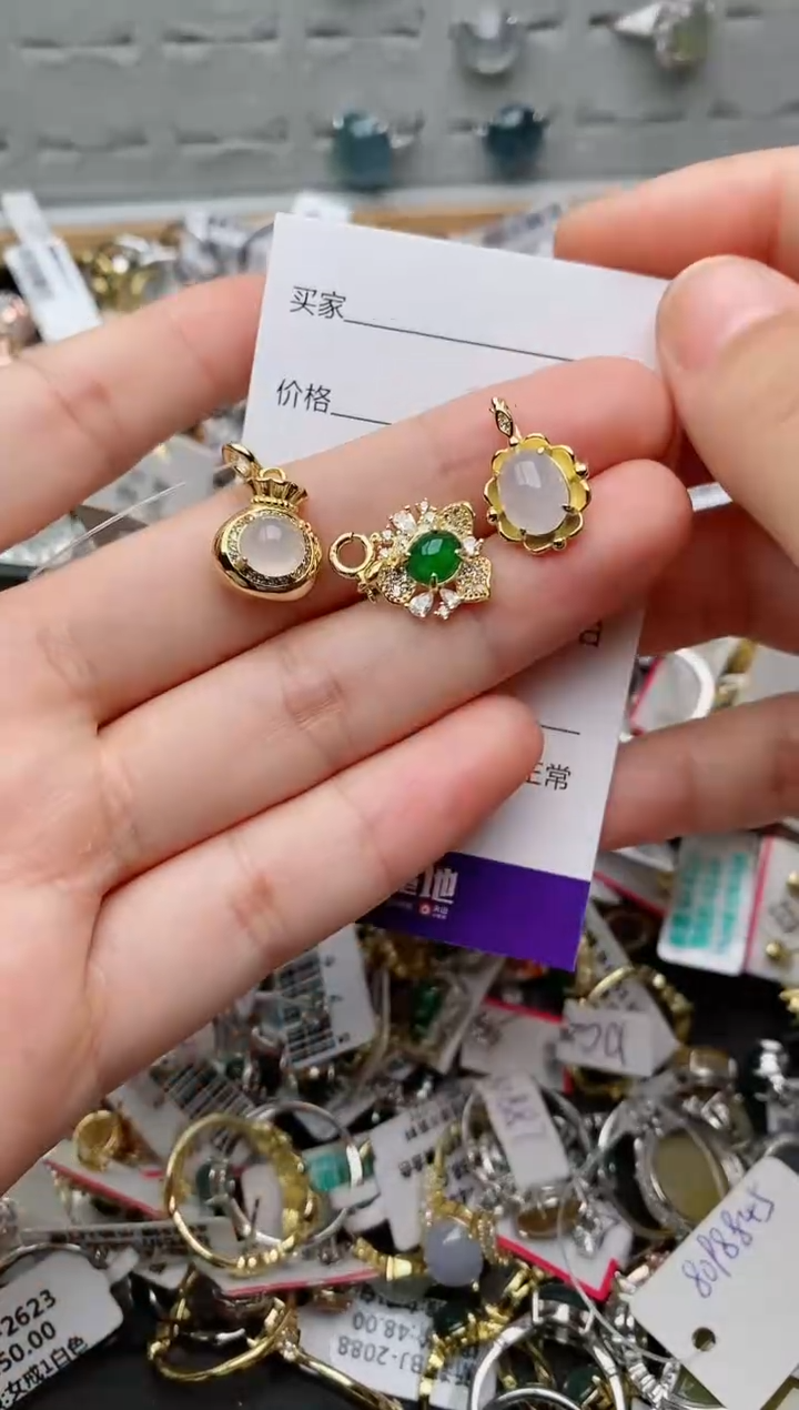 银S925镶嵌戒指翡翠.409