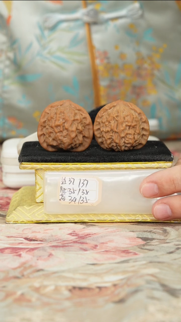 【闪购商品】文玩核桃把件官印