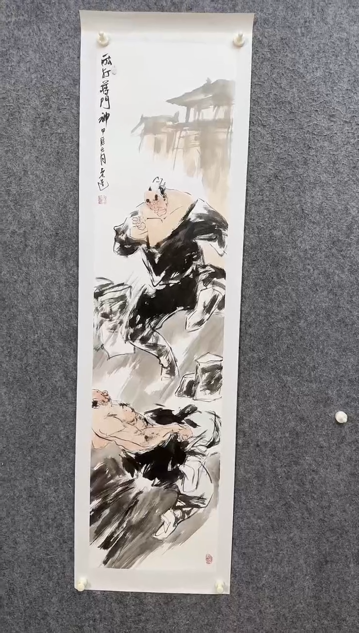 【闪购商品】国画ST-LL老师绘画作品
