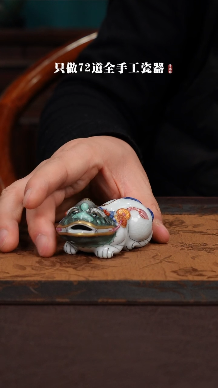 【闪购商品】景德镇手工手绘陶瓷