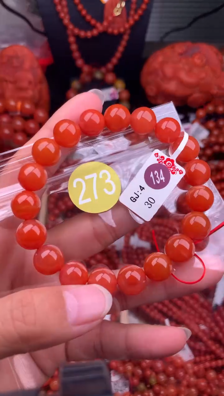 【闪购商品】南红玛瑙珠宝奇石未镶嵌273-10