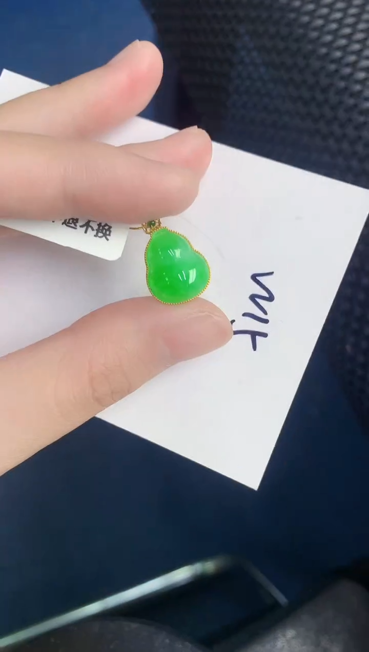 【闪购商品】翡翠颈饰18K金镶嵌000000000