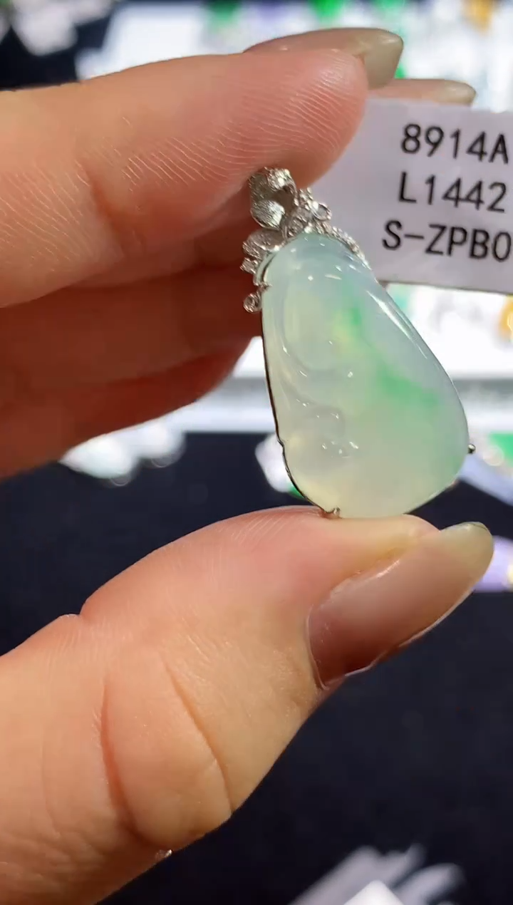 翡翠18K金镶嵌吊坠(不含链)L1442多样性发其一