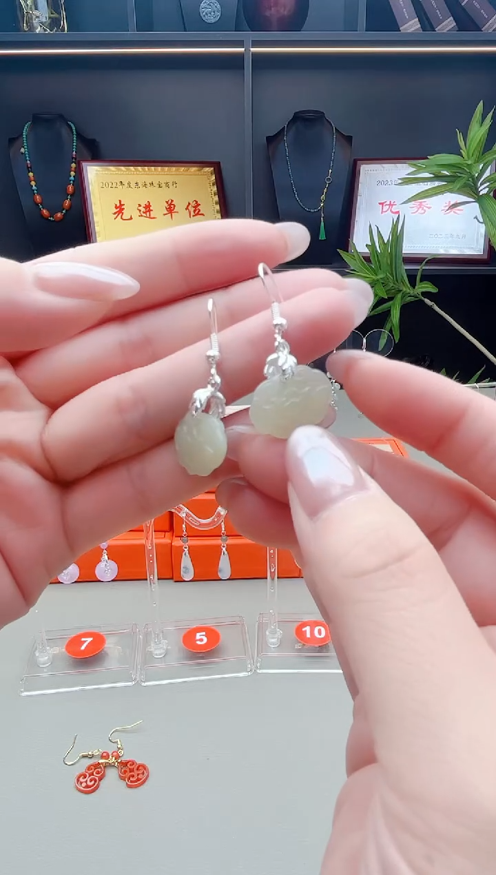 未镶嵌和田玉耳饰Z11