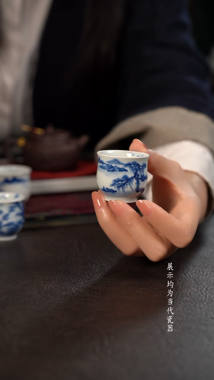 40c 厚力煊期云山水小玉兰杯 秋松渡云