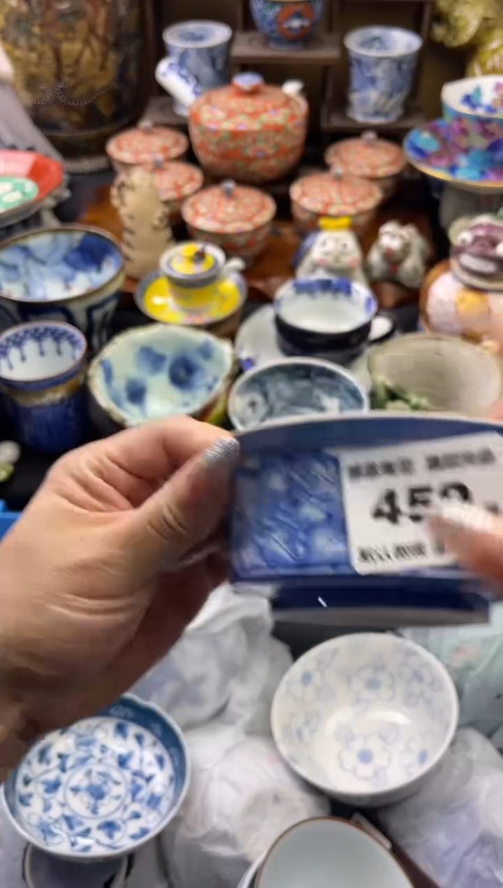 【闪购商品】瓷片450号六六工艺品瓷器