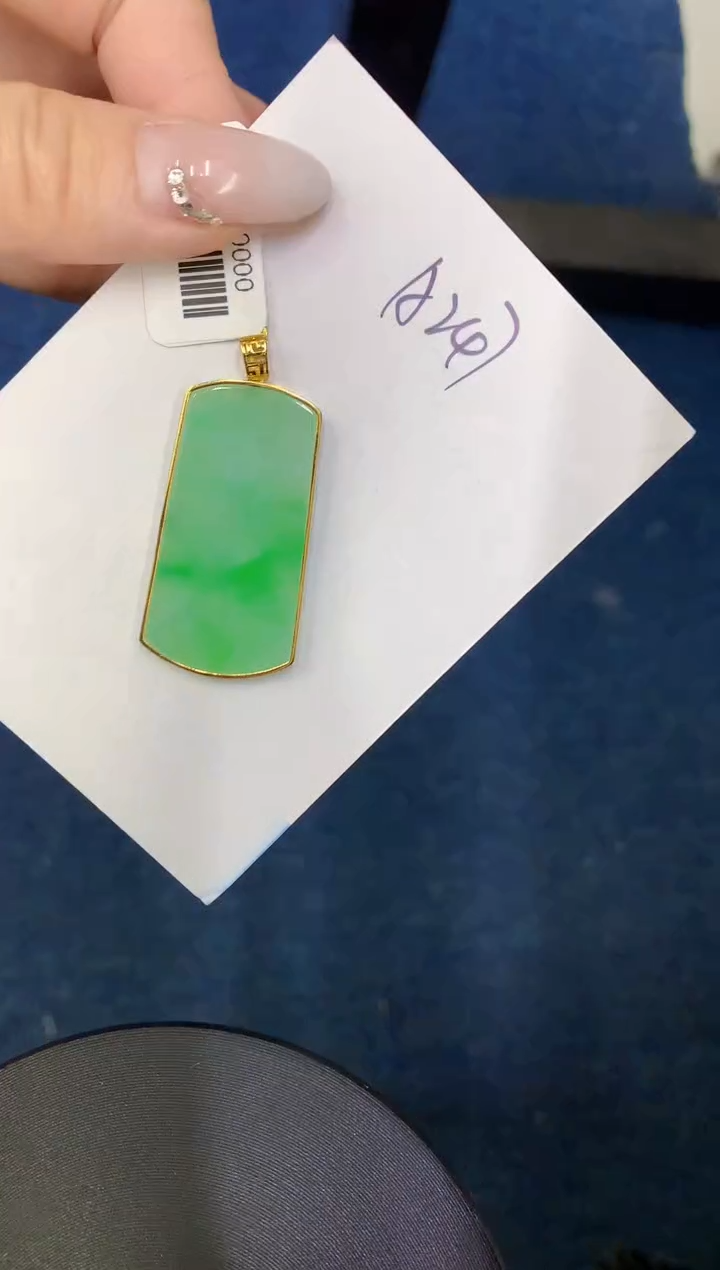 【闪购商品】翡翠颈饰18K金镶嵌0000000000