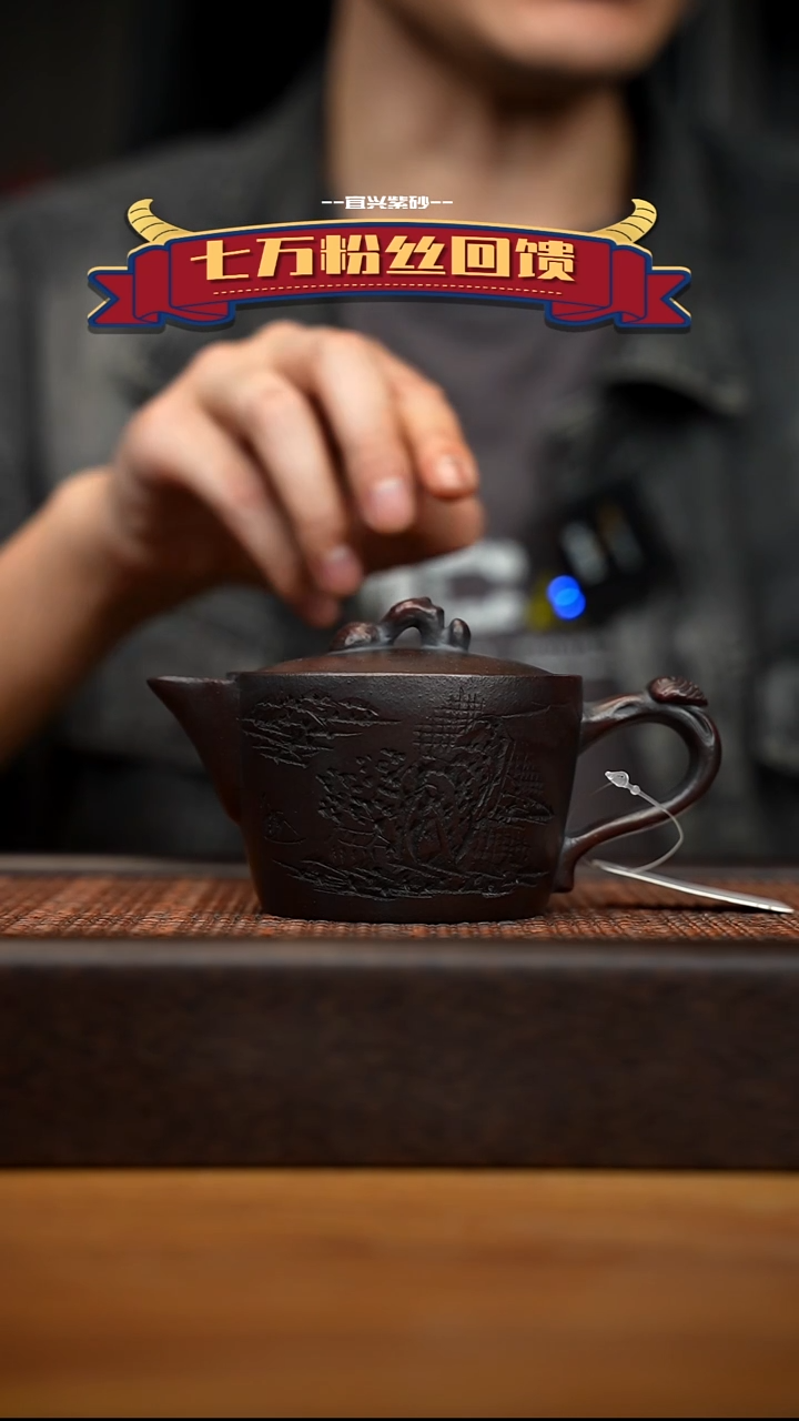 茶壶紫砂宜兴原矿 紫砂手工紫砂壶容量200cc