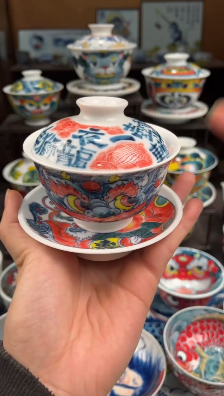 拙明院（微瑕价格）盖碗+点心盘