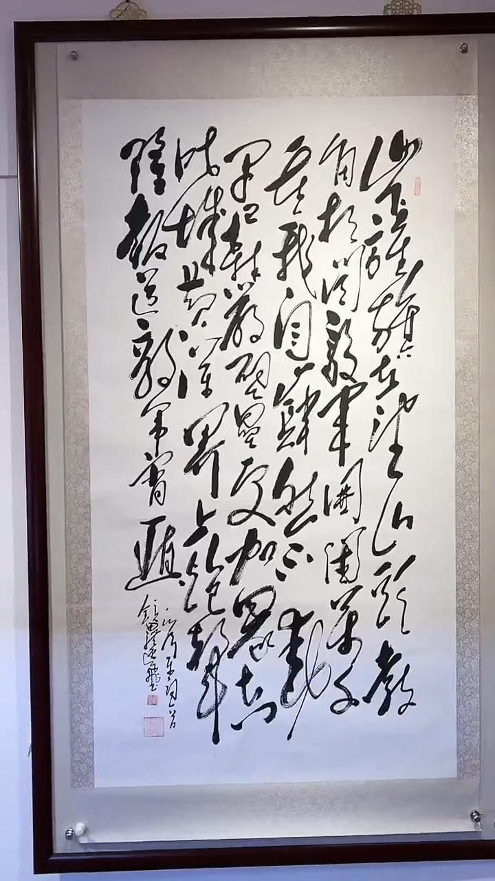 【闪购商品】书法田耕成书法展品山下旗旗