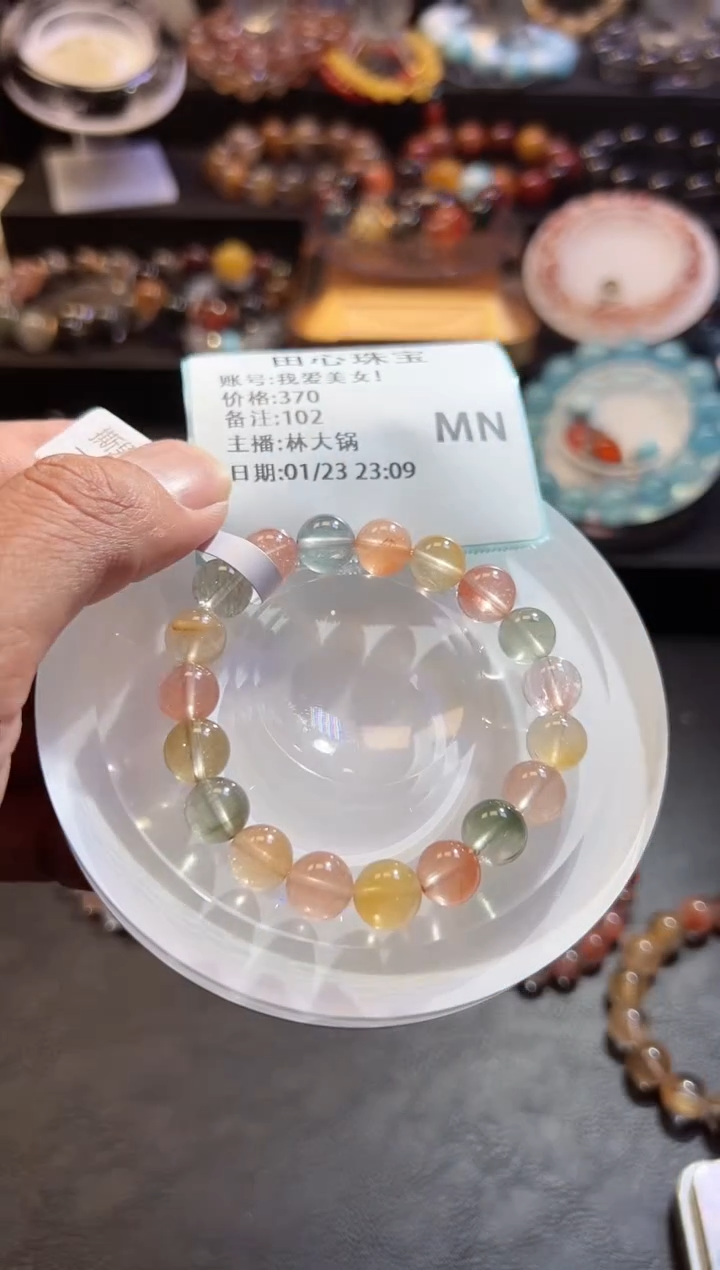 【闪购商品】水晶手链未镶嵌水晶102