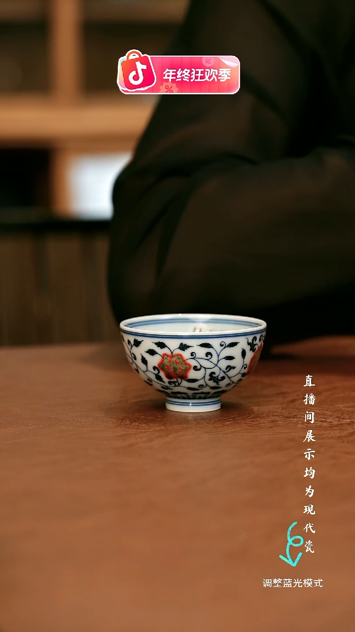 瓷瓷瓷瓷瓷瓷瓷瓷瓷瓷