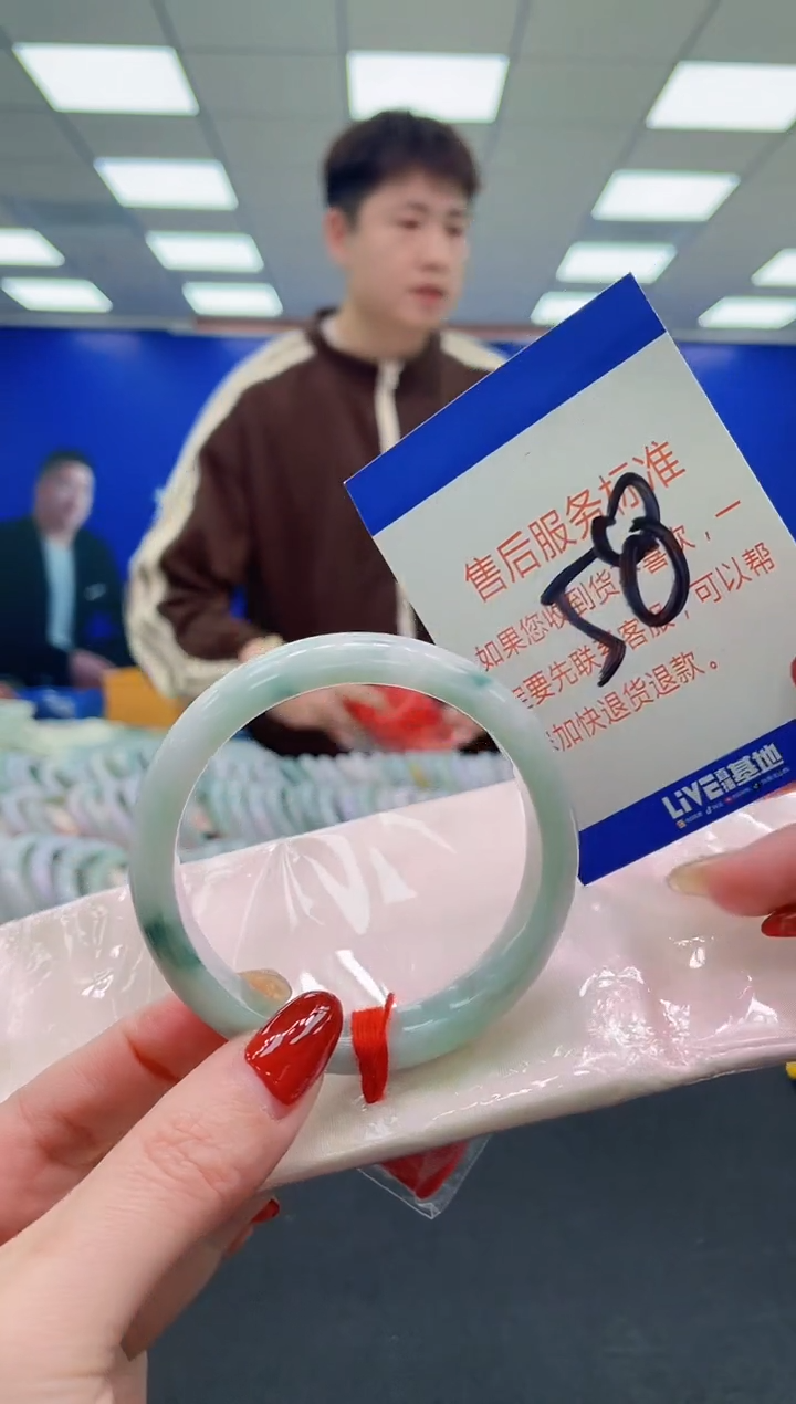 未镶嵌手镯翡翠AAAAAAAAAA