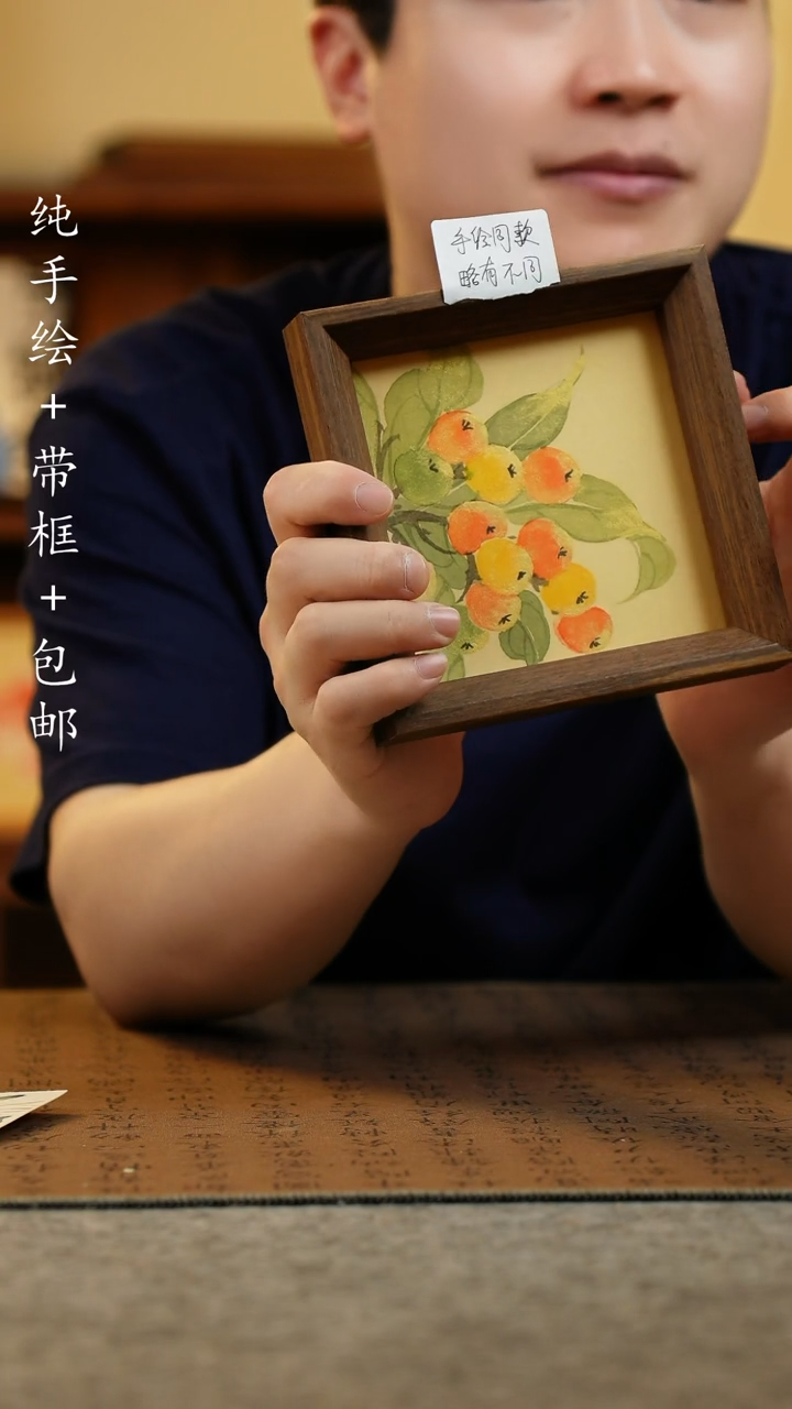 国画14*14纯手绘国风国画摆台