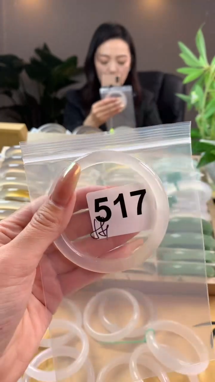 【闪购商品】玛瑙/玉髓手镯未镶嵌517