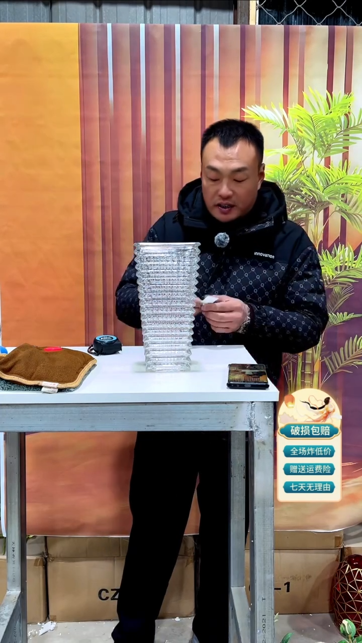 【闪购商品】玻璃054透明色方向巴卡拉26高