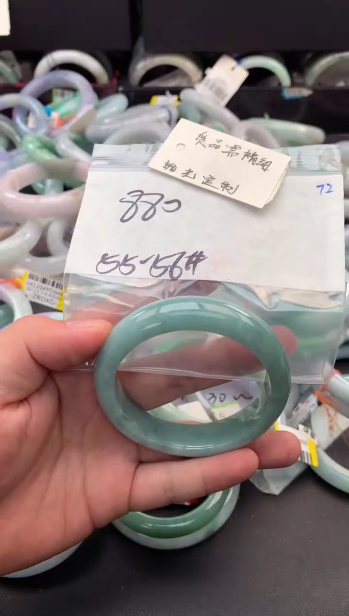 【闪购商品】定制翡翠未镶嵌毛货需精细抛光+多人