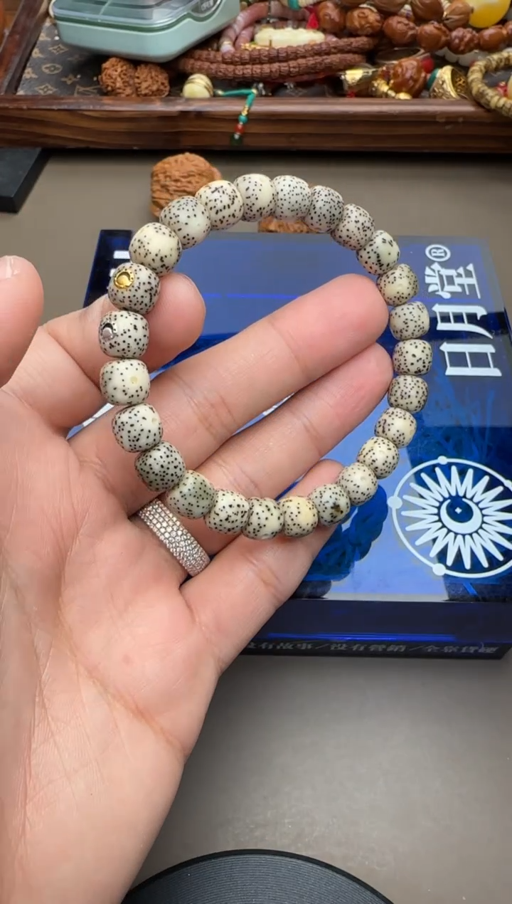 【闪购商品】星月菩提手串星月手串