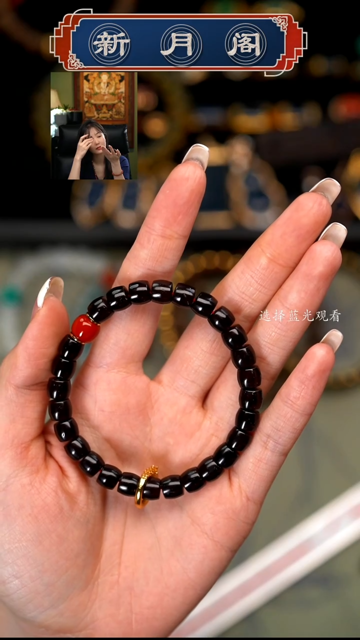 【闪购商品】椰蒂吊坠文玩配饰