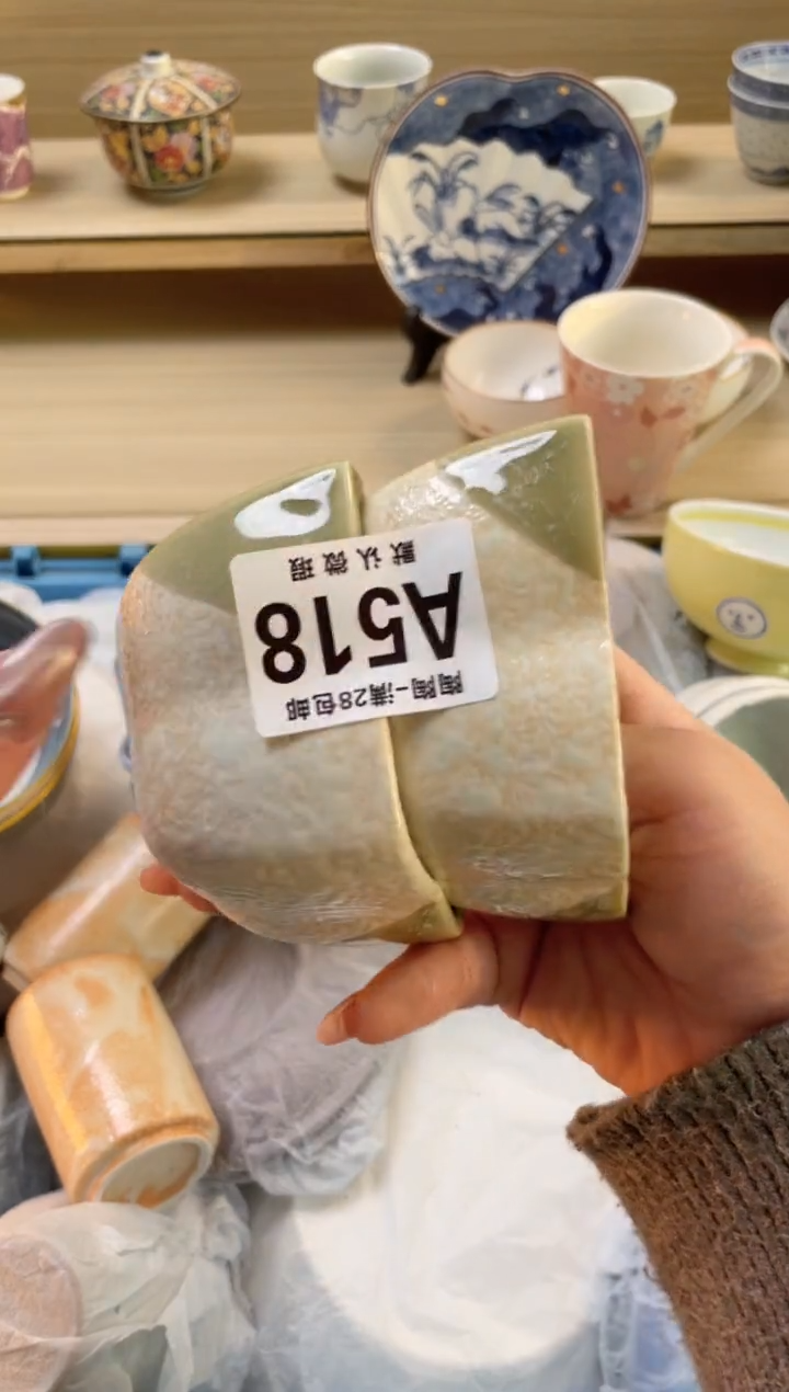 【闪购商品】杯瓷器瓷器瓷器瓷器A518