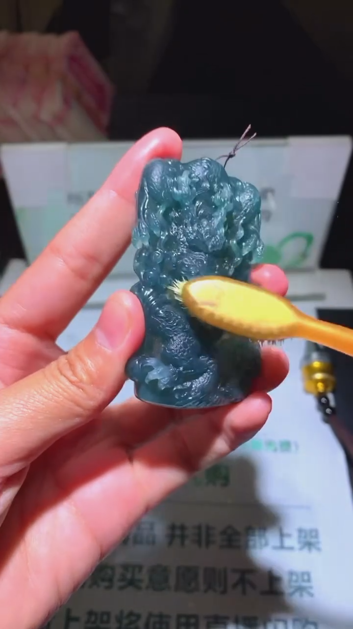 未镶嵌定制翡翠明****~-毛货-不退不换-