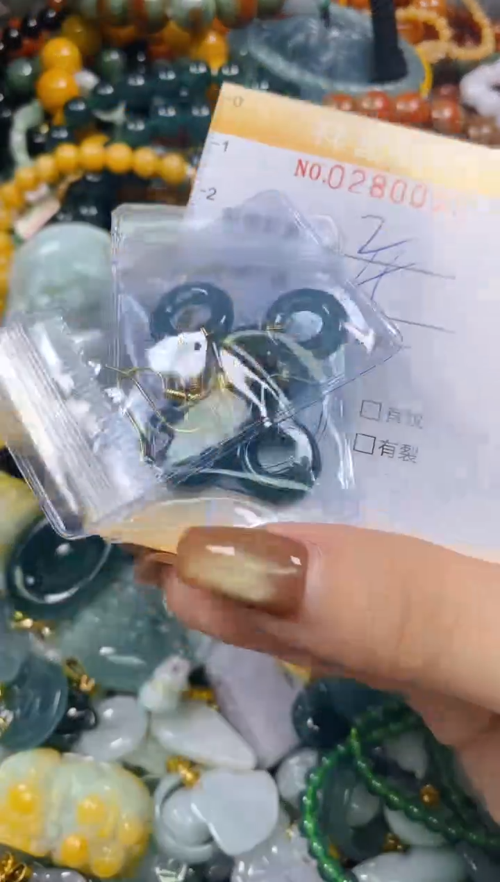 颈饰未镶嵌翡翠闪购0280062