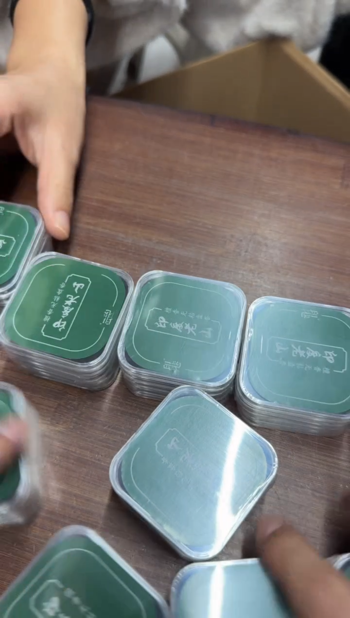 线香51号 捡漏福利