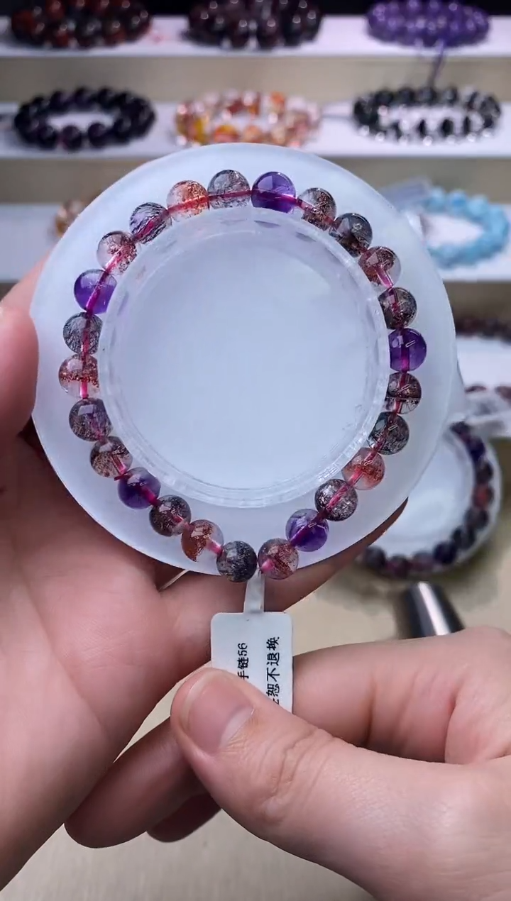 【闪购商品】水晶手链未镶嵌黑加仑超七单圈8m+