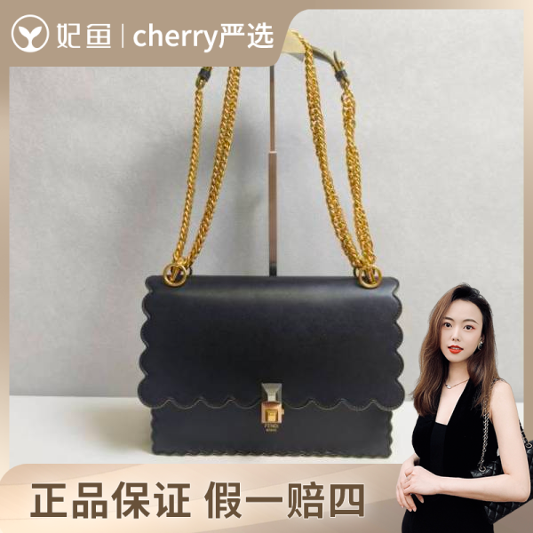 芬迪/包包/95新/市场价18000/25