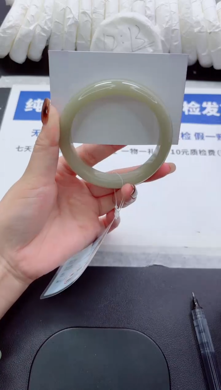 未镶嵌手镯石英质玉61-60.6