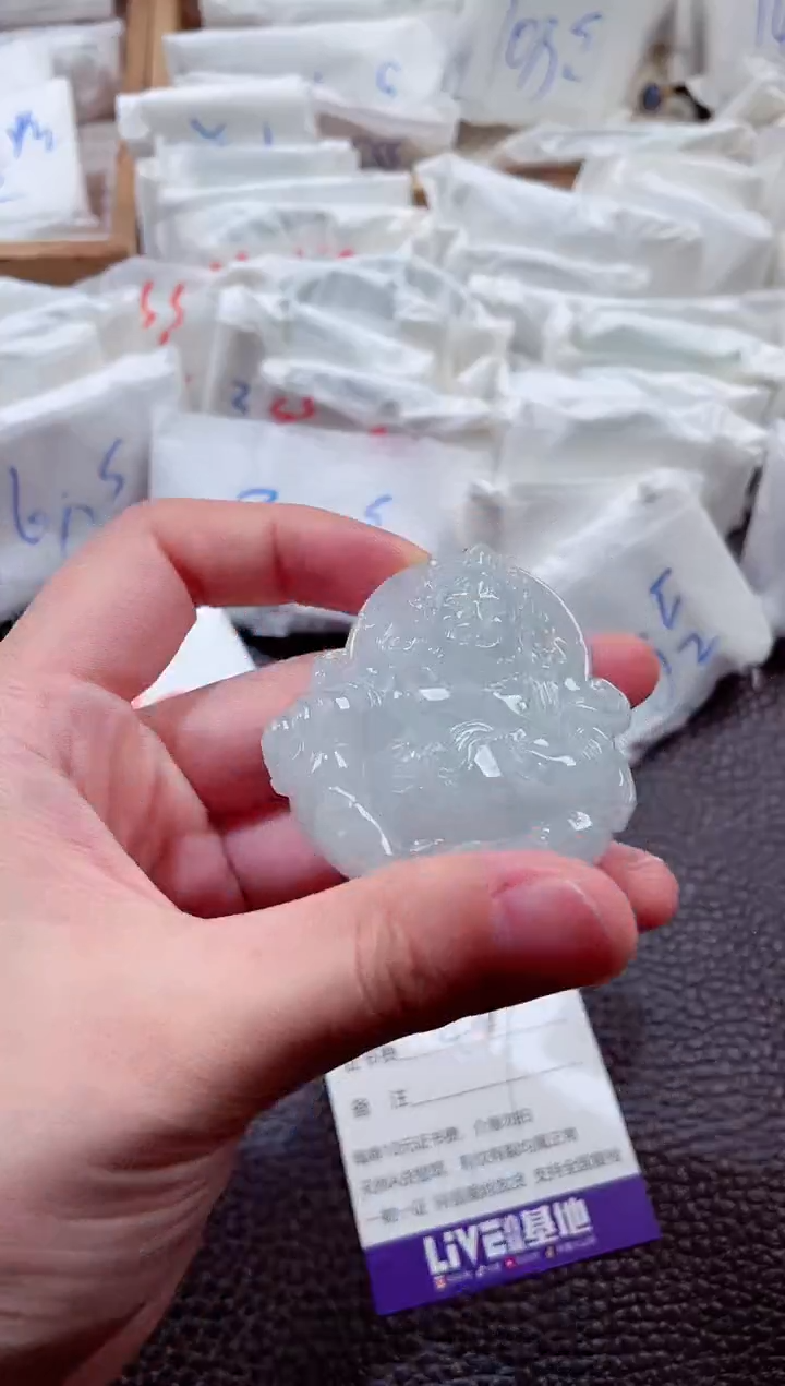 翡翠未镶嵌颈饰00009363