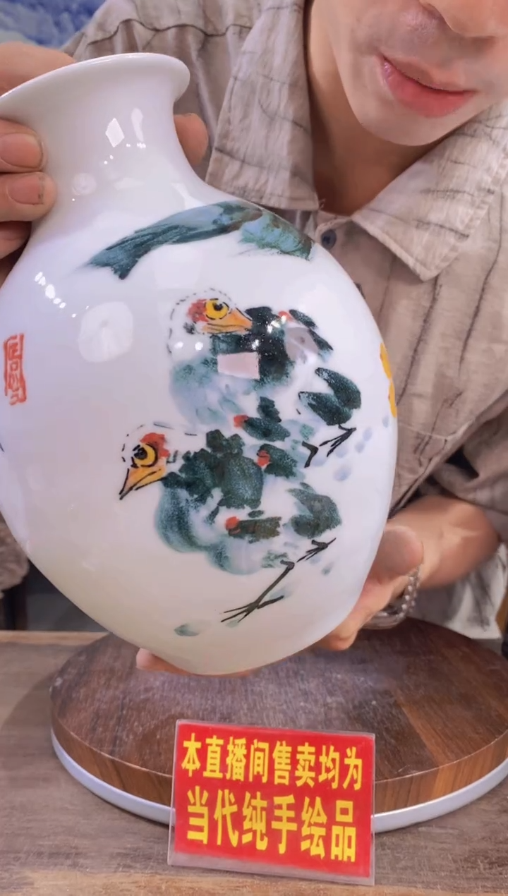 吴义松陶瓷联盟手绘陶瓷编码：8808