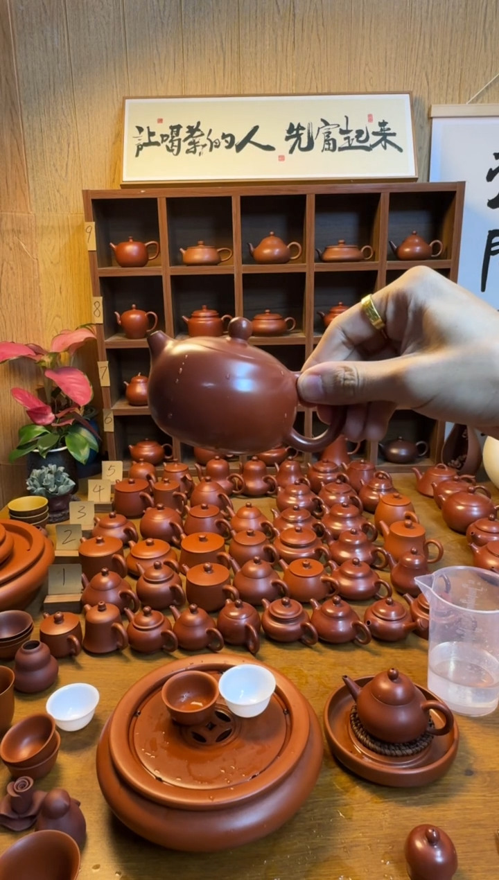 茶壶紫砂H*J潮州原矿朱泥手拉壶西施150cc